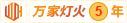 操比美女影院